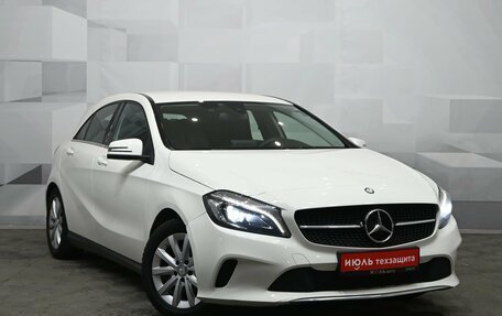 Mercedes-Benz A-Класс, 2017 год, 1 710 000 рублей, 3 фотография