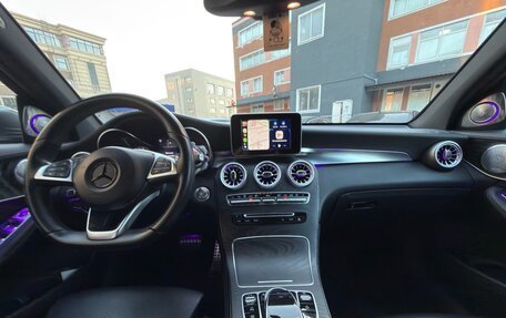 Mercedes-Benz GLC, 2016 год, 3 290 000 рублей, 9 фотография
