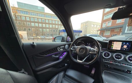 Mercedes-Benz GLC, 2016 год, 3 290 000 рублей, 7 фотография