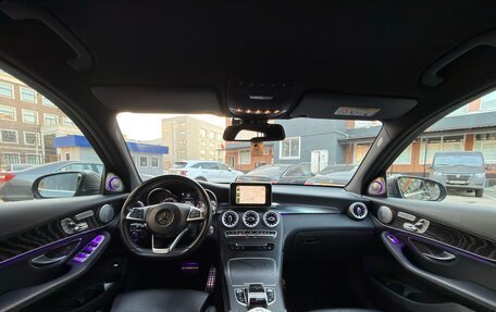 Mercedes-Benz GLC, 2016 год, 3 290 000 рублей, 8 фотография