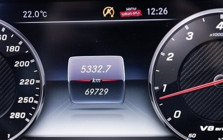 Mercedes-Benz G-Класс AMG, 2019 год, 15 700 000 рублей, 7 фотография