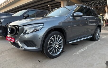 Mercedes-Benz GLC, 2016 год, 3 290 000 рублей, 2 фотография