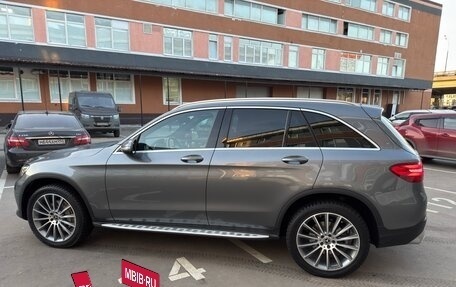 Mercedes-Benz GLC, 2016 год, 3 290 000 рублей, 6 фотография