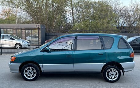 Toyota Ipsum II, 1996 год, 415 000 рублей, 2 фотография