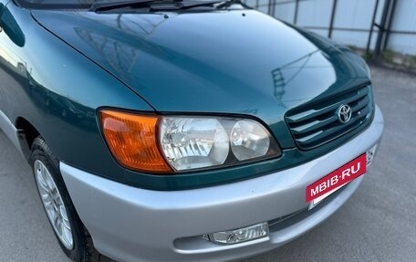 Toyota Ipsum II, 1996 год, 415 000 рублей, 10 фотография