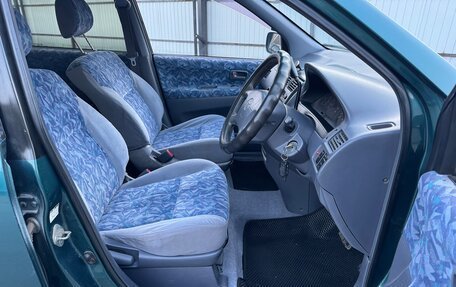 Toyota Ipsum II, 1996 год, 415 000 рублей, 15 фотография