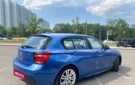 BMW 1 серия, 2013 год, 1 450 000 рублей, 6 фотография