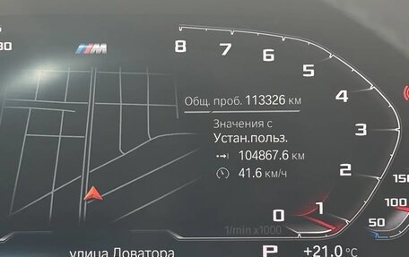 BMW X6, 2020 год, 9 200 000 рублей, 10 фотография