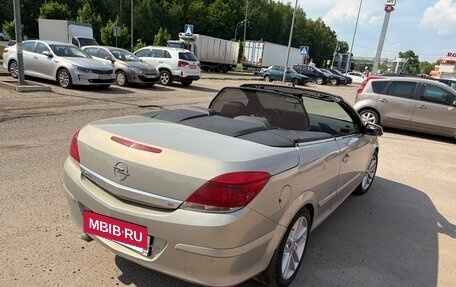 Opel Astra H, 2007 год, 990 000 рублей, 3 фотография