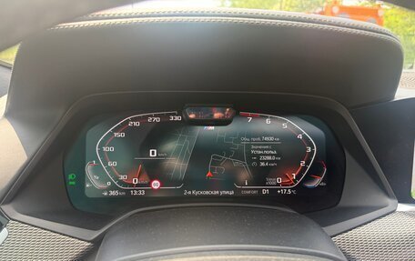 BMW X6, 2021 год, 7 550 000 рублей, 8 фотография