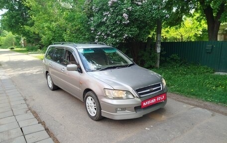 Mitsubishi Lancer IX, 2002 год, 290 000 рублей, 2 фотография