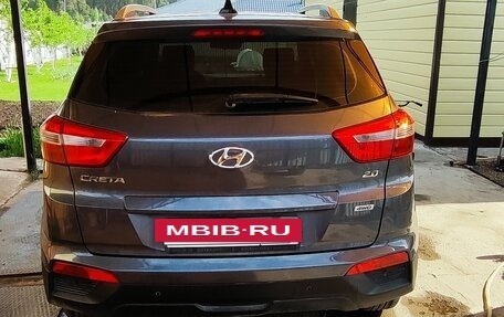 Hyundai Creta I рестайлинг, 2021 год, 2 300 000 рублей, 6 фотография