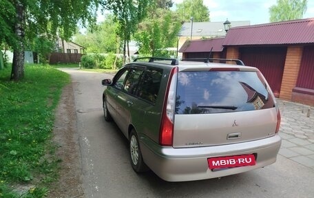 Mitsubishi Lancer IX, 2002 год, 290 000 рублей, 4 фотография