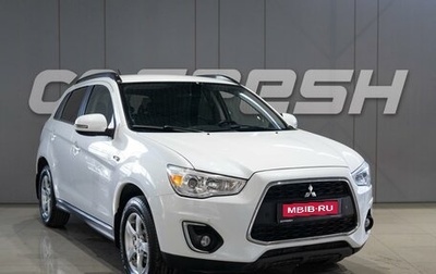 Mitsubishi ASX I рестайлинг, 2014 год, 1 589 000 рублей, 1 фотография