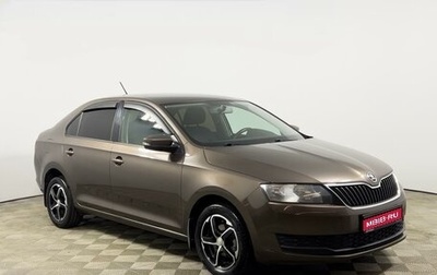 Skoda Rapid I, 2017 год, 1 149 900 рублей, 1 фотография