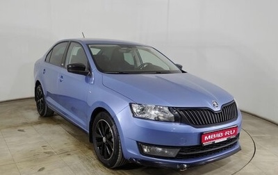 Skoda Rapid I, 2016 год, 1 150 000 рублей, 1 фотография