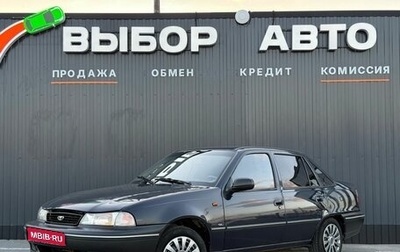 Daewoo Nexia I рестайлинг, 2008 год, 199 000 рублей, 1 фотография