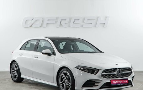 Mercedes-Benz A-Класс, 2018 год, 2 400 046 рублей, 1 фотография