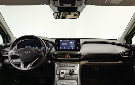 Hyundai Santa Fe IV, 2022 год, 3 675 000 рублей, 14 фотография