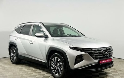 Hyundai Tucson, 2024 год, 3 699 900 рублей, 1 фотография