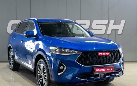 Haval F7 I, 2020 год, 2 129 000 рублей, 1 фотография