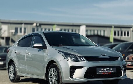 KIA Rio IV, 2018 год, 1 259 000 рублей, 3 фотография