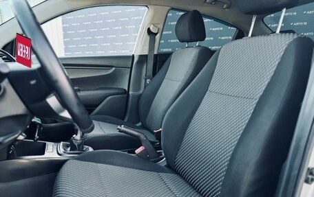 KIA Rio IV, 2018 год, 1 259 000 рублей, 8 фотография