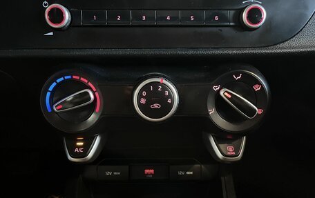 KIA Rio IV, 2021 год, 1 830 000 рублей, 15 фотография