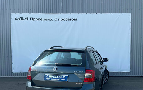Skoda Octavia, 2015 год, 1 750 000 рублей, 2 фотография