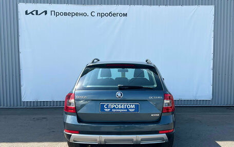 Skoda Octavia, 2015 год, 1 750 000 рублей, 6 фотография