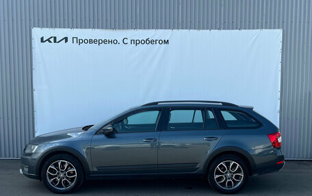 Skoda Octavia, 2015 год, 1 750 000 рублей, 4 фотография