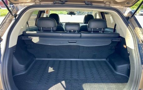 Geely Atlas I, 2020 год, 1 700 000 рублей, 7 фотография
