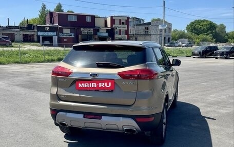 Geely Atlas I, 2020 год, 1 700 000 рублей, 5 фотография