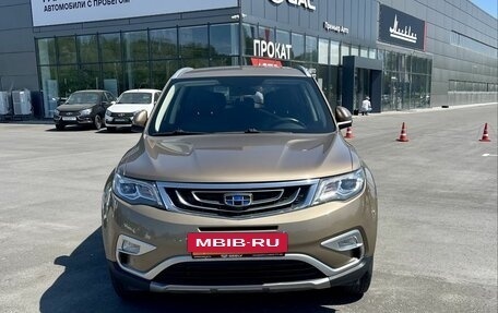 Geely Atlas I, 2020 год, 1 700 000 рублей, 2 фотография