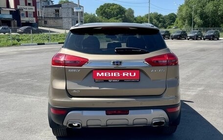 Geely Atlas I, 2020 год, 1 700 000 рублей, 6 фотография