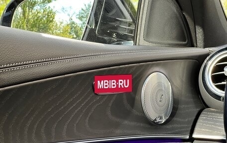 Mercedes-Benz E-Класс, 2020 год, 4 290 000 рублей, 3 фотография
