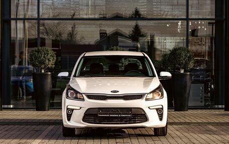 KIA Rio IV, 2020 год, 1 495 000 рублей, 2 фотография