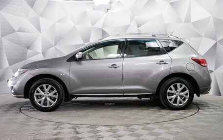 Nissan Murano, 2012 год, 1 250 000 рублей, 2 фотография