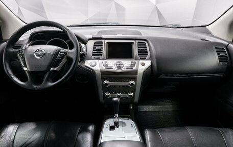 Nissan Murano, 2012 год, 1 250 000 рублей, 11 фотография