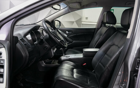 Nissan Murano, 2012 год, 1 250 000 рублей, 10 фотография