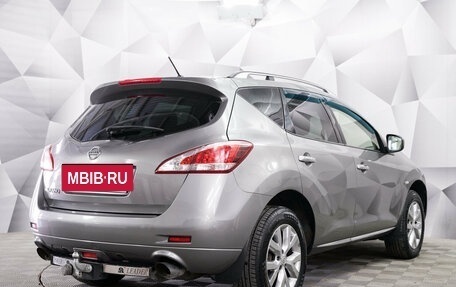 Nissan Murano, 2012 год, 1 250 000 рублей, 5 фотография