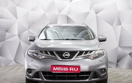 Nissan Murano, 2012 год, 1 250 000 рублей, 8 фотография