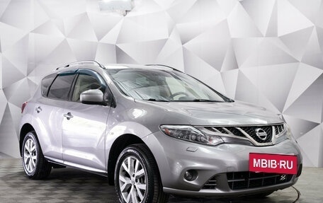 Nissan Murano, 2012 год, 1 250 000 рублей, 7 фотография