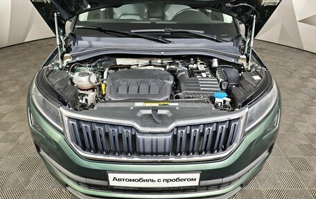 Skoda Kodiaq I, 2020 год, 3 410 000 рублей, 10 фотография