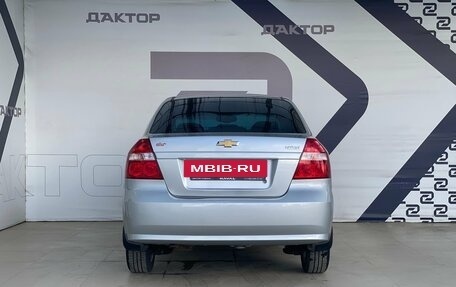 Chevrolet Nexia, 2023 год, 899 000 рублей, 6 фотография