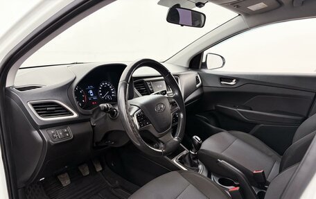 Hyundai Solaris II рестайлинг, 2018 год, 1 399 000 рублей, 8 фотография