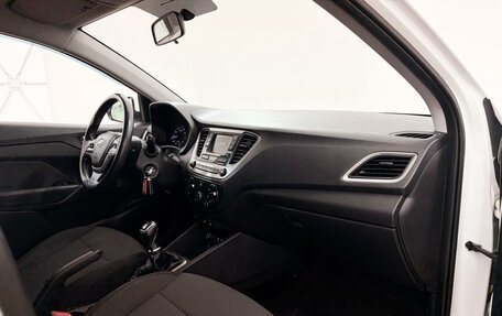 Hyundai Solaris II рестайлинг, 2018 год, 1 399 000 рублей, 11 фотография
