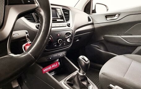 Hyundai Solaris II рестайлинг, 2018 год, 1 399 000 рублей, 12 фотография