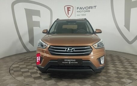 Hyundai Creta I рестайлинг, 2017 год, 1 624 000 рублей, 2 фотография