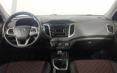 Hyundai Creta I рестайлинг, 2017 год, 1 624 000 рублей, 7 фотография